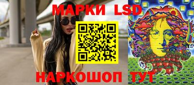 прущая мука Севастополь