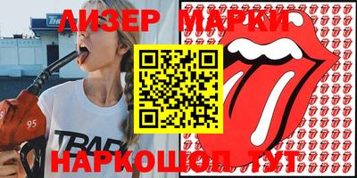 кокс Славгород