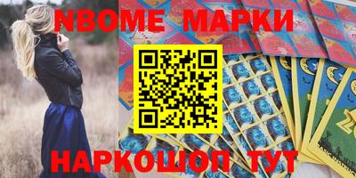 мяу мяу мука Славянск-на-Кубани