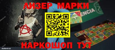 spice Свободный