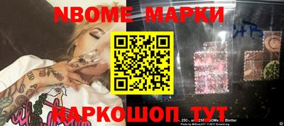 spice Свободный