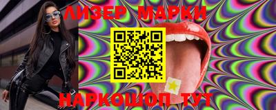 мефедрон VHQ Северобайкальск