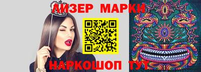 мефедрон VHQ Северобайкальск