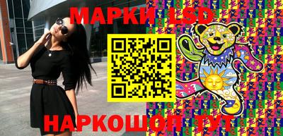 spice Свободный