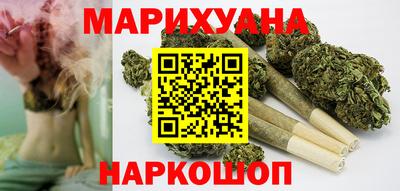 мефедрон VHQ Северобайкальск
