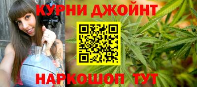 мефедрон VHQ Северобайкальск