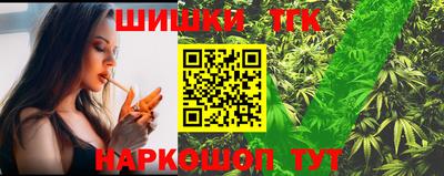 прущая мука Севастополь