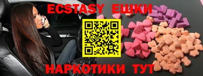 spice Свободный