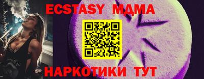 spice Свободный