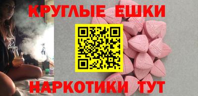 мефедрон VHQ Северобайкальск