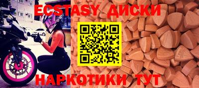 spice Свободный