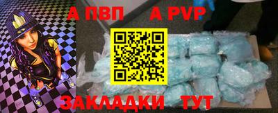 spice Свободный