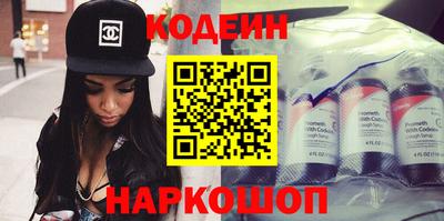 прущая мука Севастополь