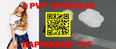 мефедрон VHQ Северобайкальск