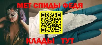 прущая мука Севастополь