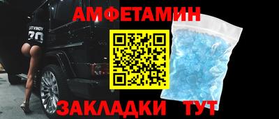 spice Свободный