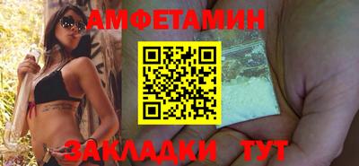 прущая мука Севастополь