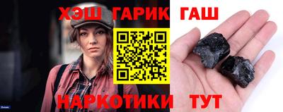 мефедрон VHQ Северобайкальск