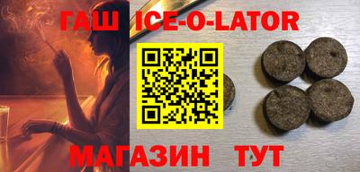прущая мука Севастополь