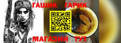 spice Свободный