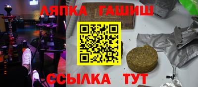 прущая мука Севастополь