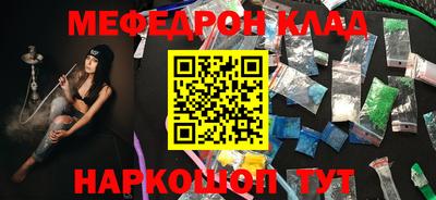 spice Свободный